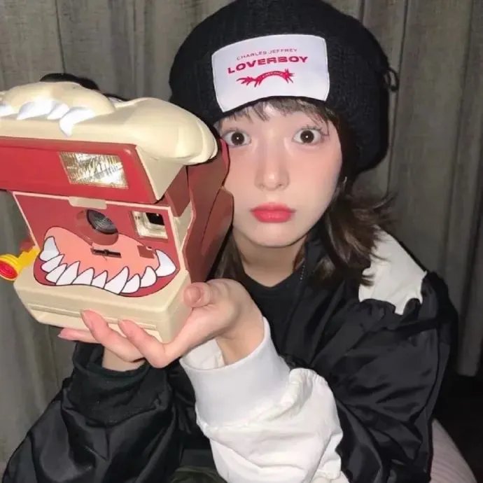 那灾难不再来